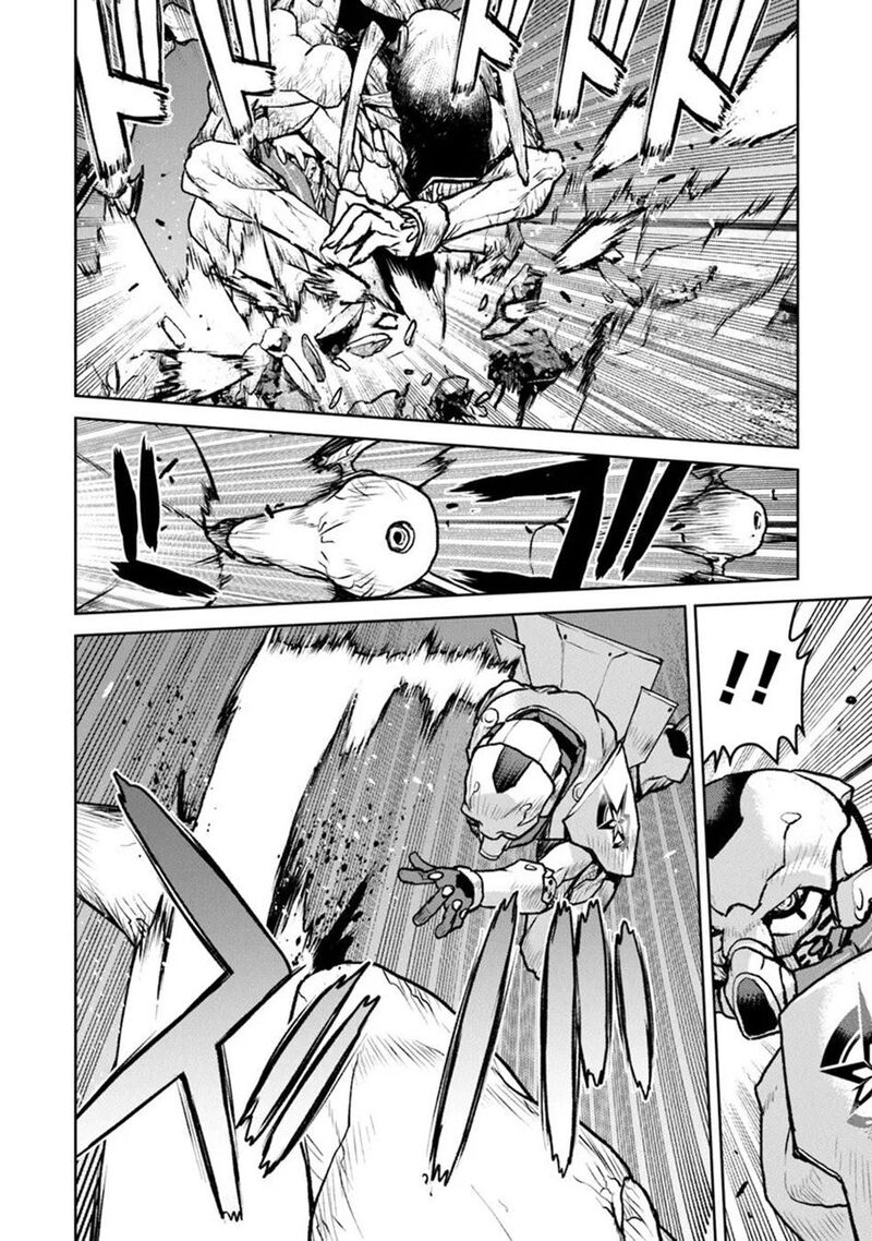 Kochuu Gunshikan Boukensha Ni Naru Chapter 59 Page 4