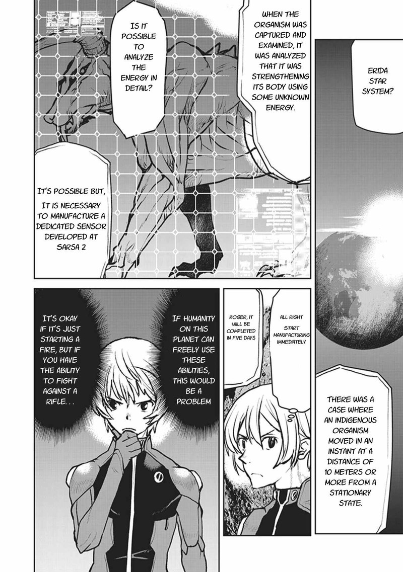 Kochuu Gunshikan Boukensha Ni Naru Chapter 6 Page 6