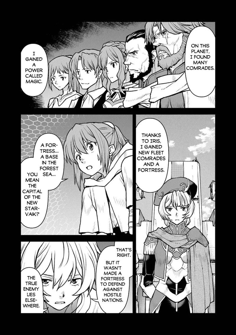 Kochuu Gunshikan Boukensha Ni Naru Chapter 60 Page 19