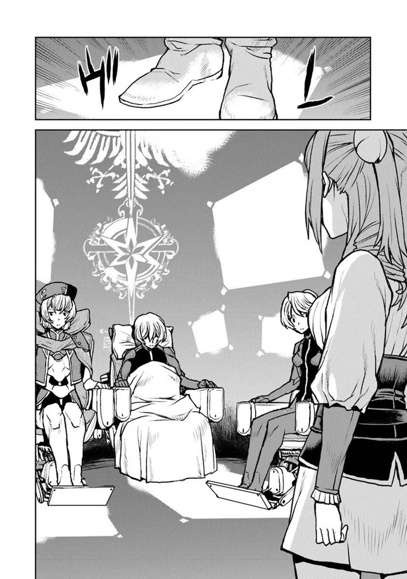 Kochuu Gunshikan Boukensha Ni Naru Chapter 60 Page 27