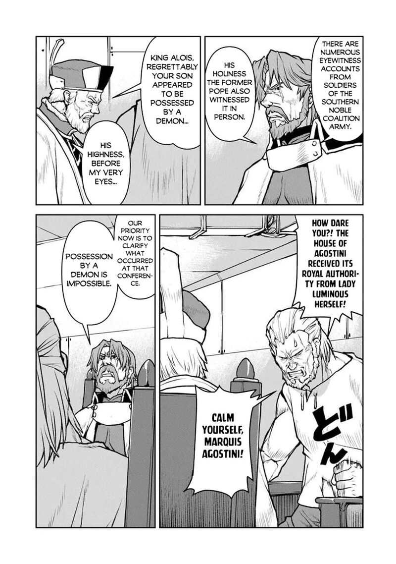 Kochuu Gunshikan Boukensha Ni Naru Chapter 61 Page 19