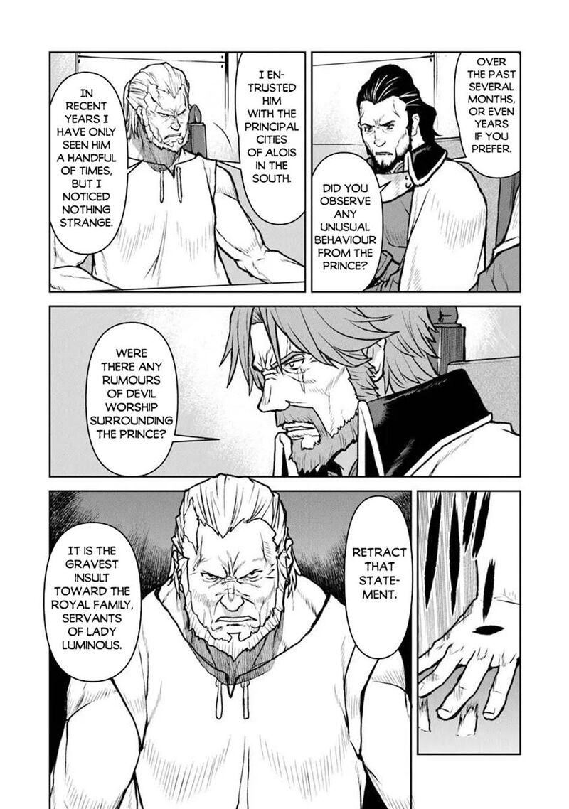 Kochuu Gunshikan Boukensha Ni Naru Chapter 61 Page 20