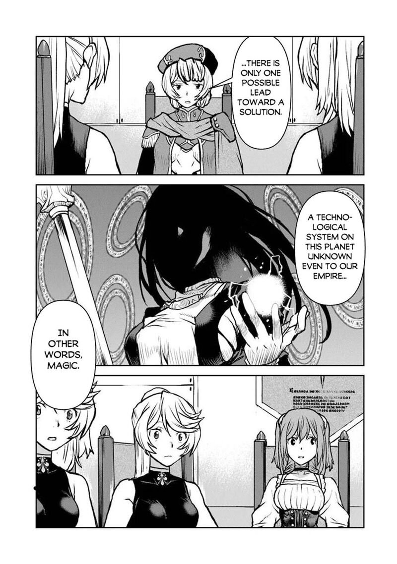 Kochuu Gunshikan Boukensha Ni Naru Chapter 61 Page 26