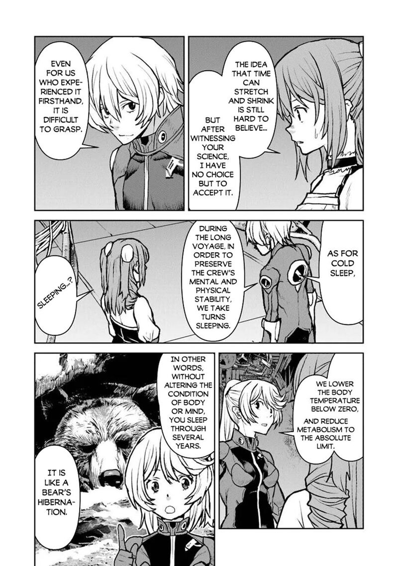 Kochuu Gunshikan Boukensha Ni Naru Chapter 61 Page 4