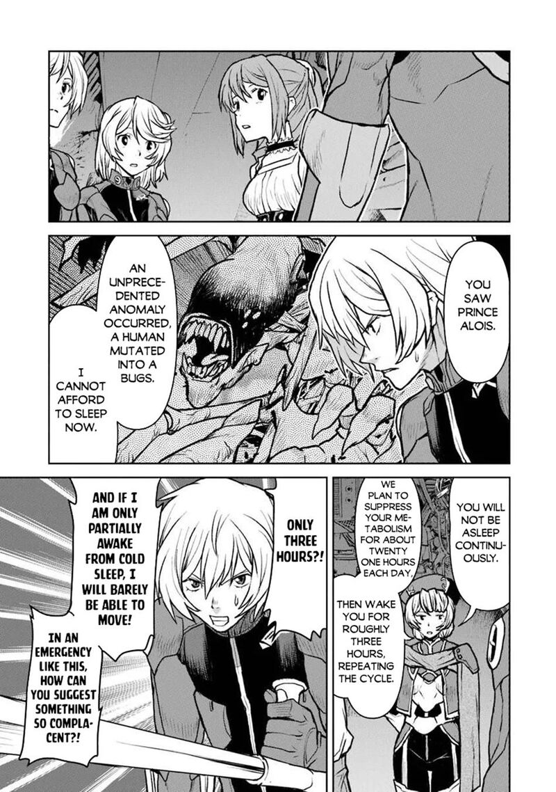 Kochuu Gunshikan Boukensha Ni Naru Chapter 61 Page 7