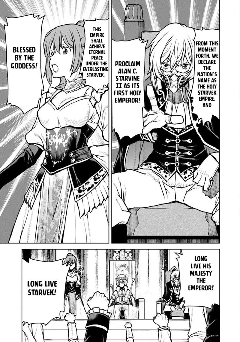 Kochuu Gunshikan Boukensha Ni Naru Chapter 62 Page 11