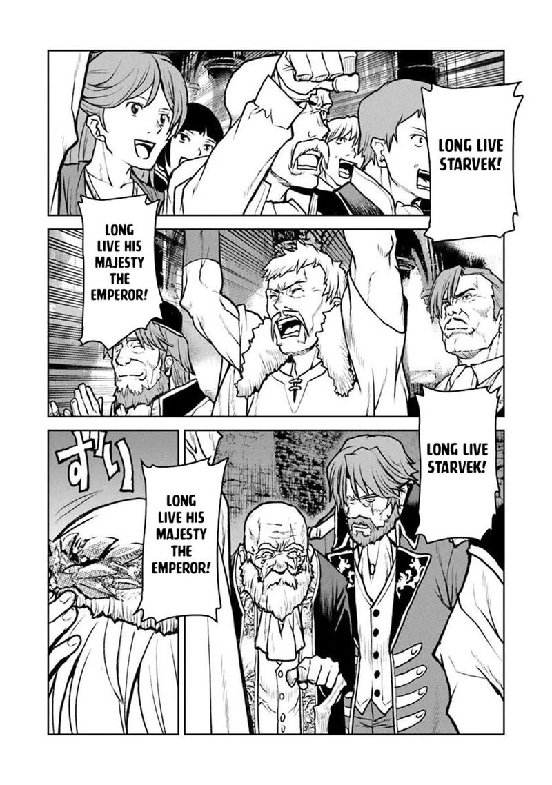 Kochuu Gunshikan Boukensha Ni Naru Chapter 62 Page 12