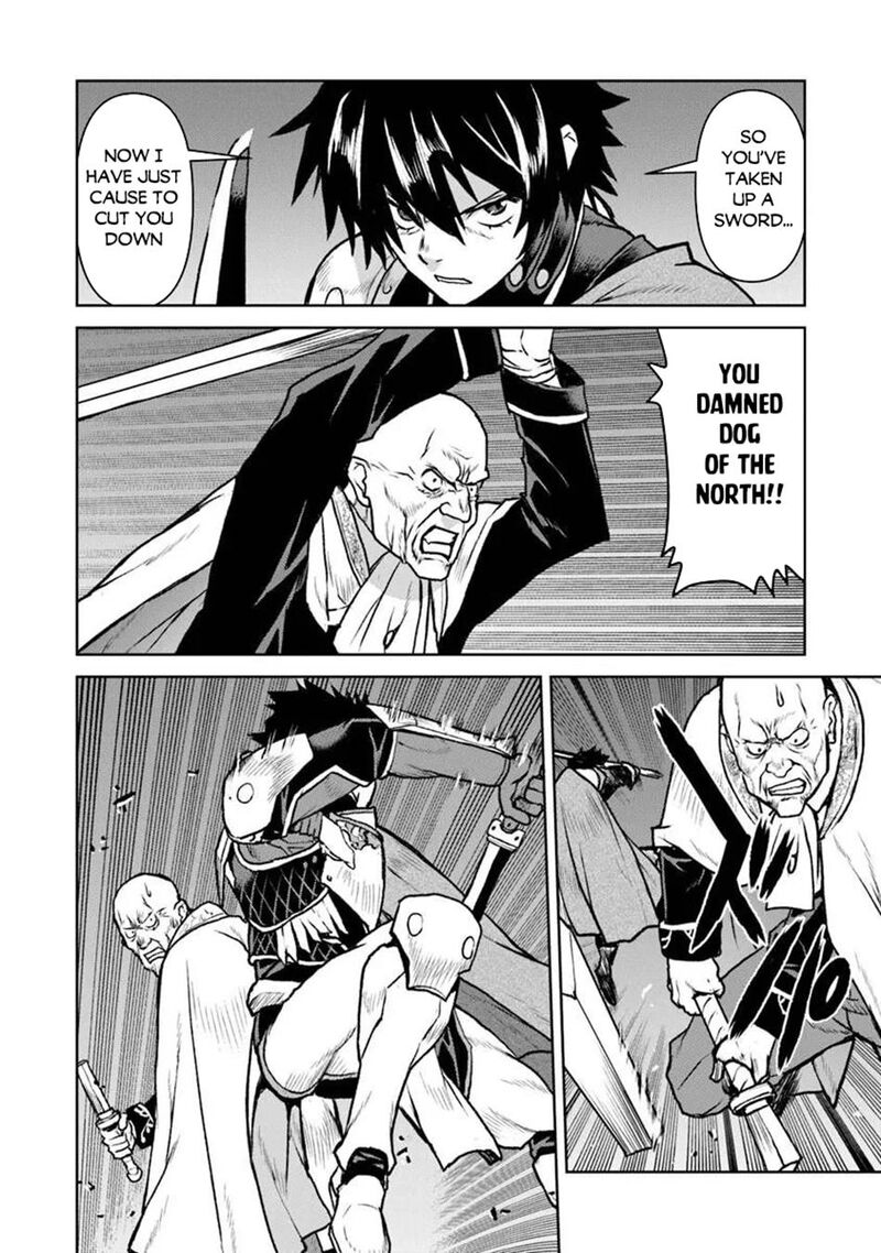 Kochuu Gunshikan Boukensha Ni Naru Chapter 63 Page 15