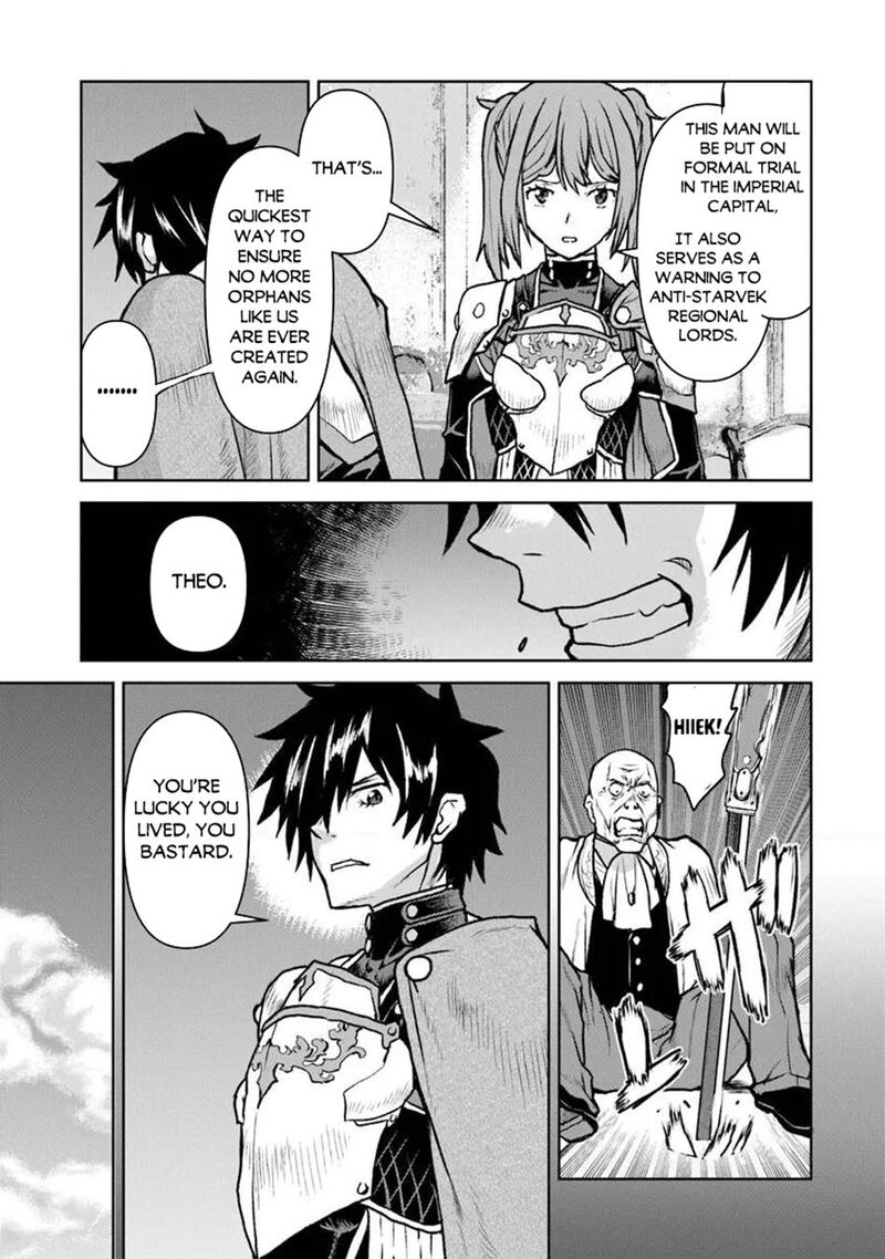 Kochuu Gunshikan Boukensha Ni Naru Chapter 63 Page 18