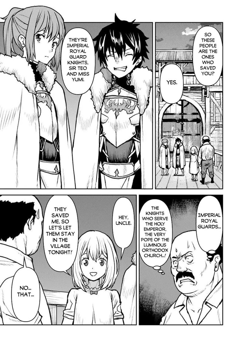 Kochuu Gunshikan Boukensha Ni Naru Chapter 64 Page 15