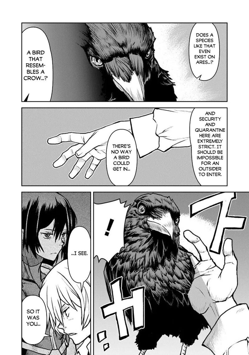 Kochuu Gunshikan Boukensha Ni Naru Chapter 64 Page 22