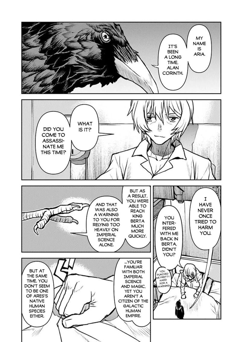 Kochuu Gunshikan Boukensha Ni Naru Chapter 64 Page 23
