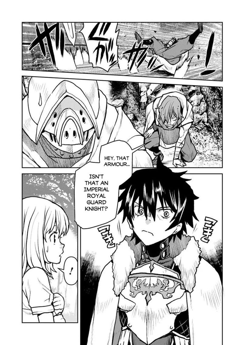 Kochuu Gunshikan Boukensha Ni Naru Chapter 64 Page 7
