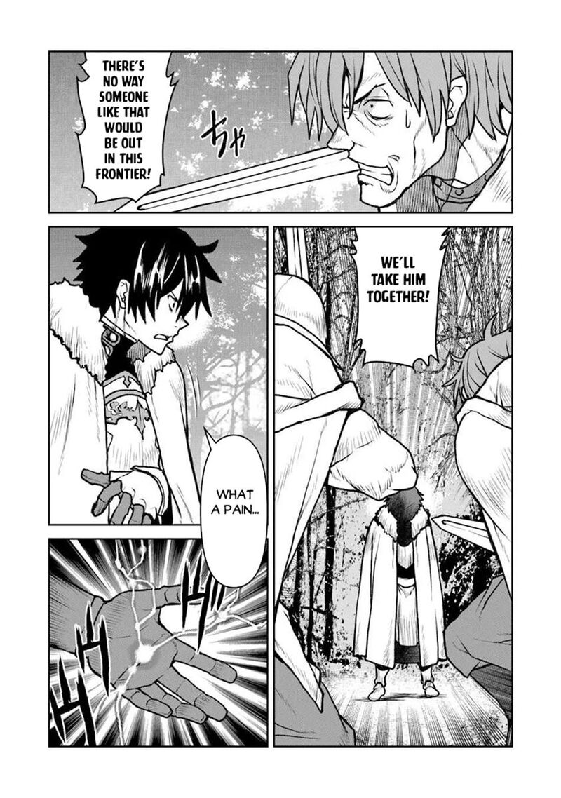 Kochuu Gunshikan Boukensha Ni Naru Chapter 64 Page 8
