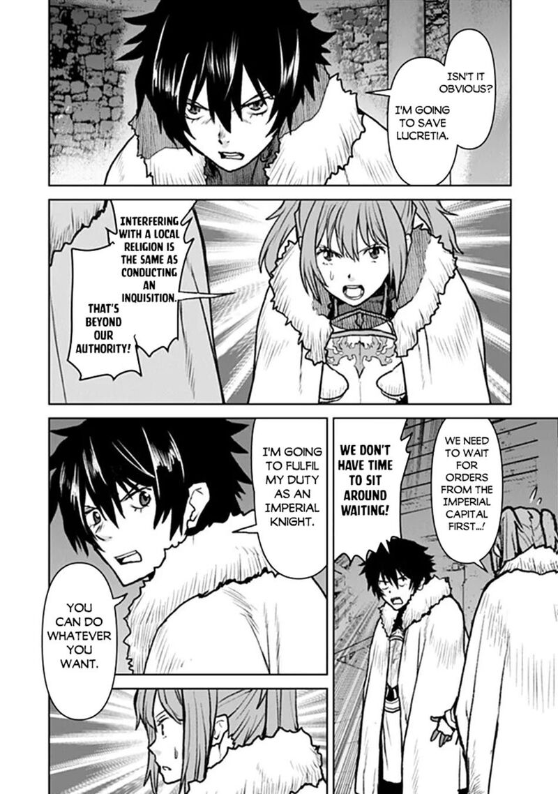 Kochuu Gunshikan Boukensha Ni Naru Chapter 65 Page 12