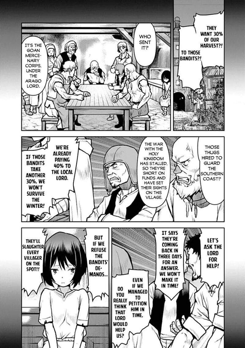 Kochuu Gunshikan Boukensha Ni Naru Chapter 66 Page 15