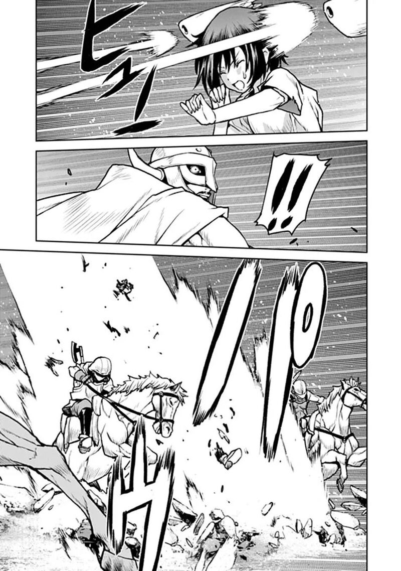 Kochuu Gunshikan Boukensha Ni Naru Chapter 66 Page 21