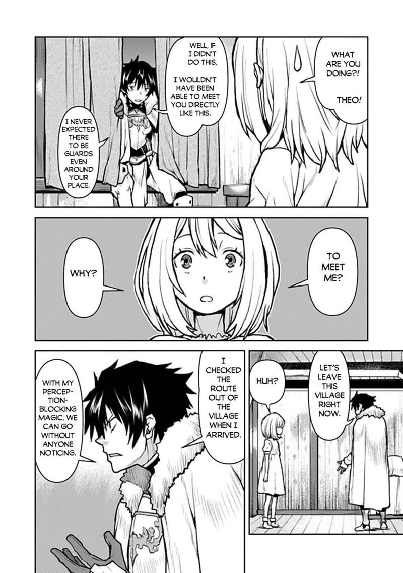 Kochuu Gunshikan Boukensha Ni Naru Chapter 66 Page 4