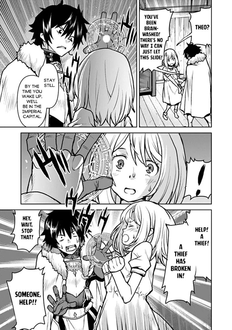 Kochuu Gunshikan Boukensha Ni Naru Chapter 66 Page 7