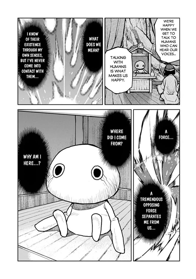 Kochuu Gunshikan Boukensha Ni Naru Chapter 67 Page 10