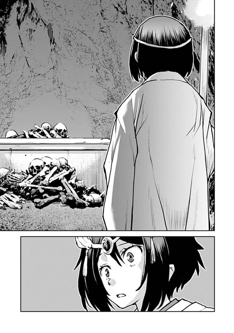 Kochuu Gunshikan Boukensha Ni Naru Chapter 67 Page 16