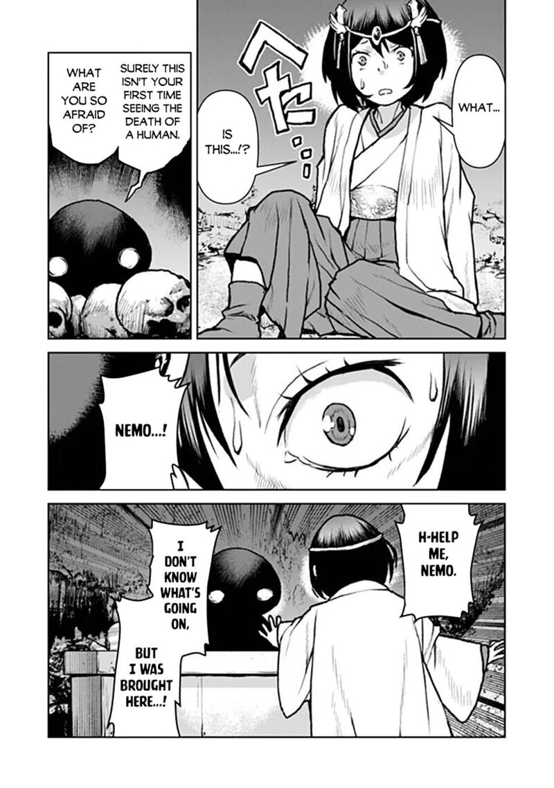 Kochuu Gunshikan Boukensha Ni Naru Chapter 67 Page 17