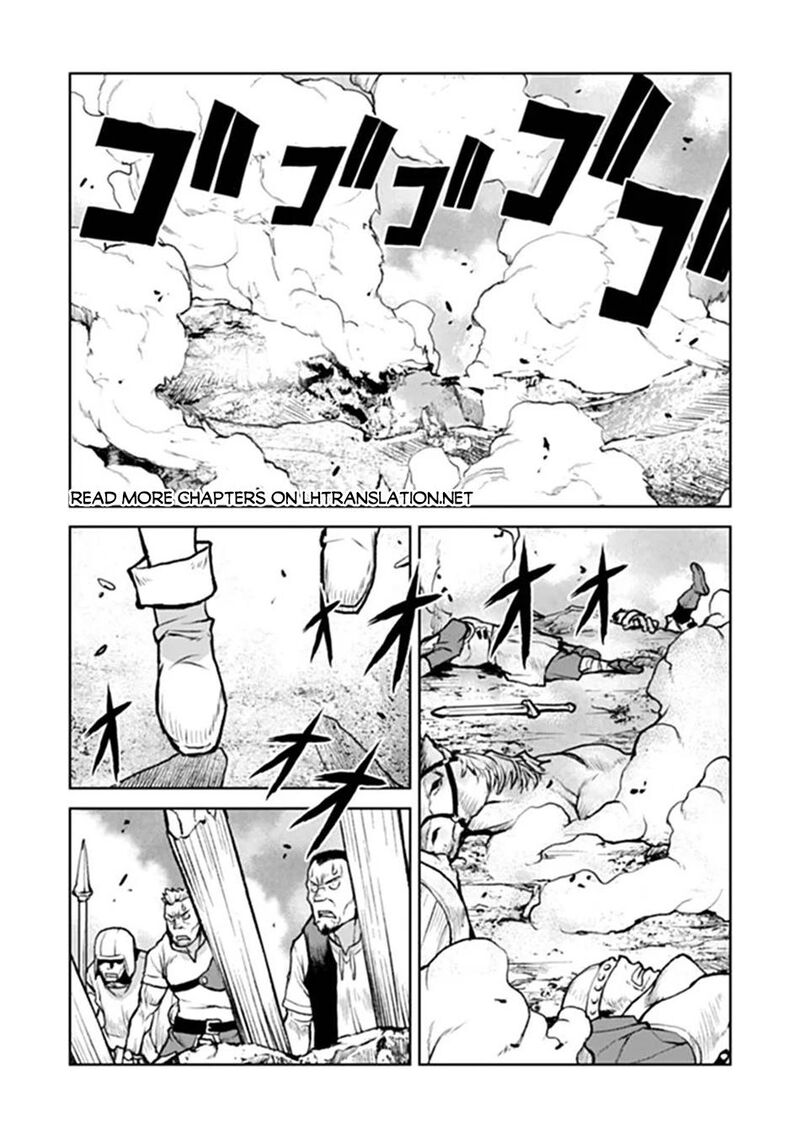 Kochuu Gunshikan Boukensha Ni Naru Chapter 67 Page 3