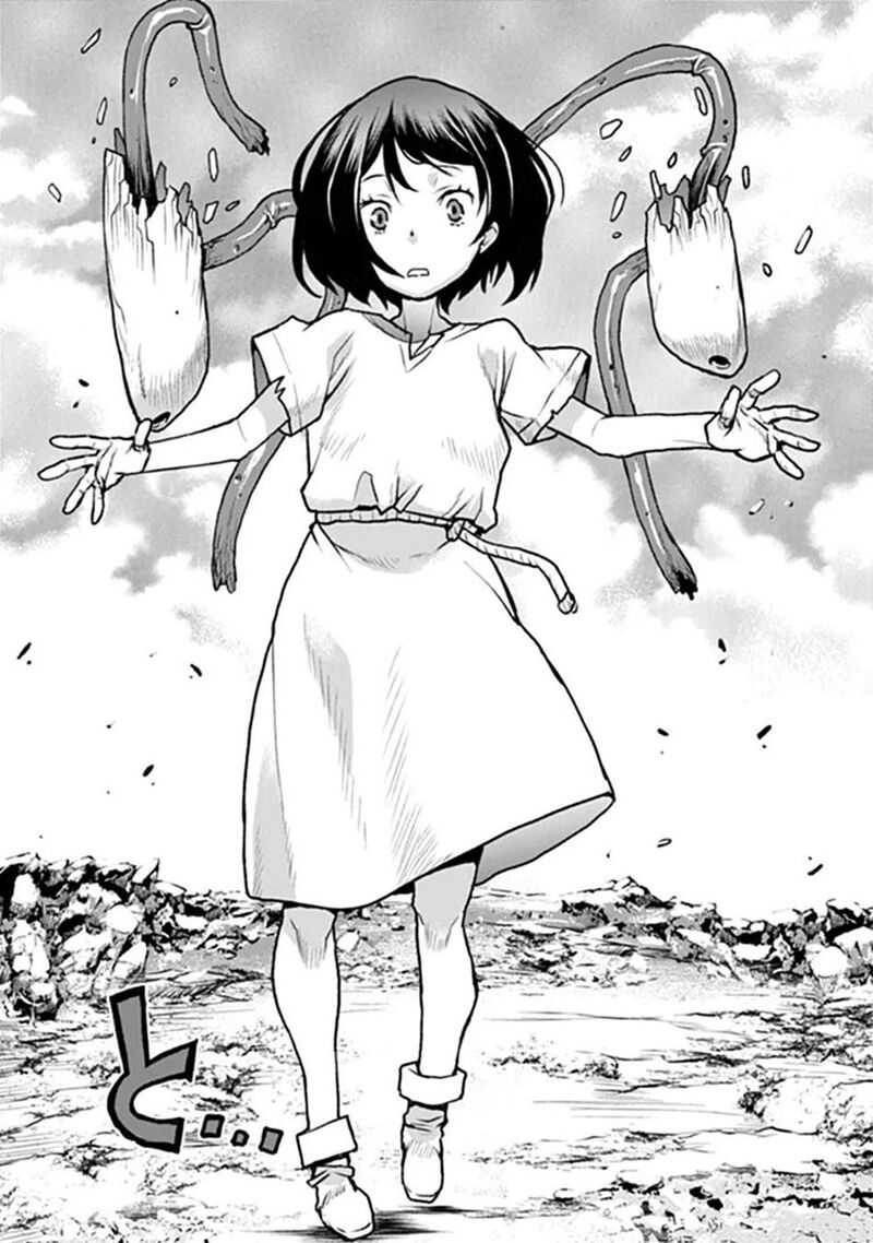 Kochuu Gunshikan Boukensha Ni Naru Chapter 67 Page 4