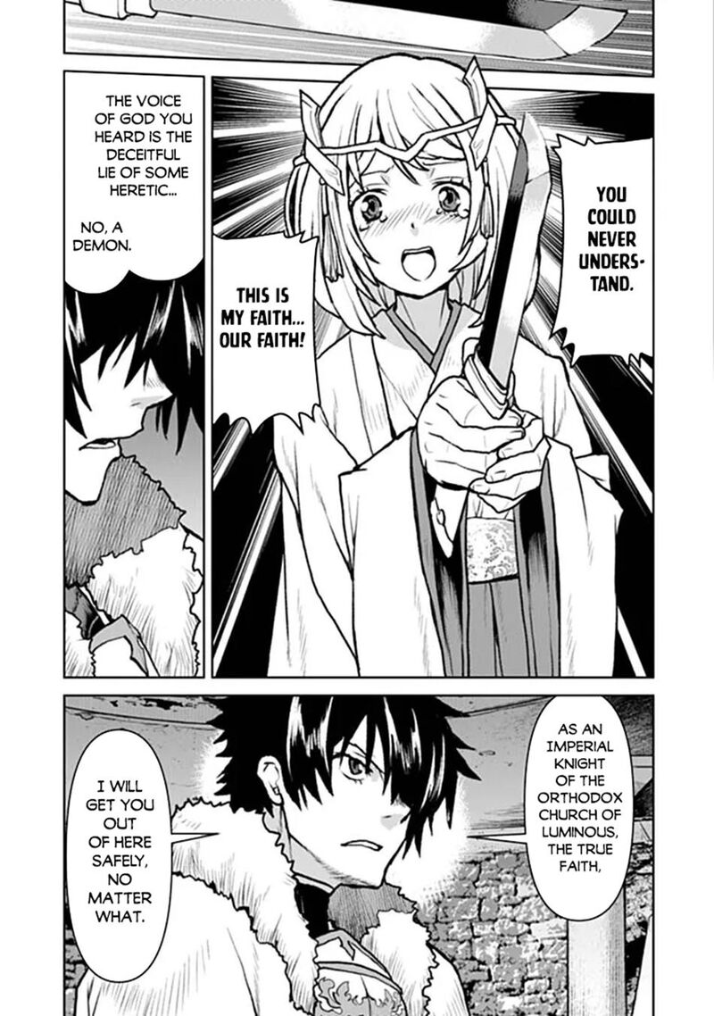 Kochuu Gunshikan Boukensha Ni Naru Chapter 68 Page 24