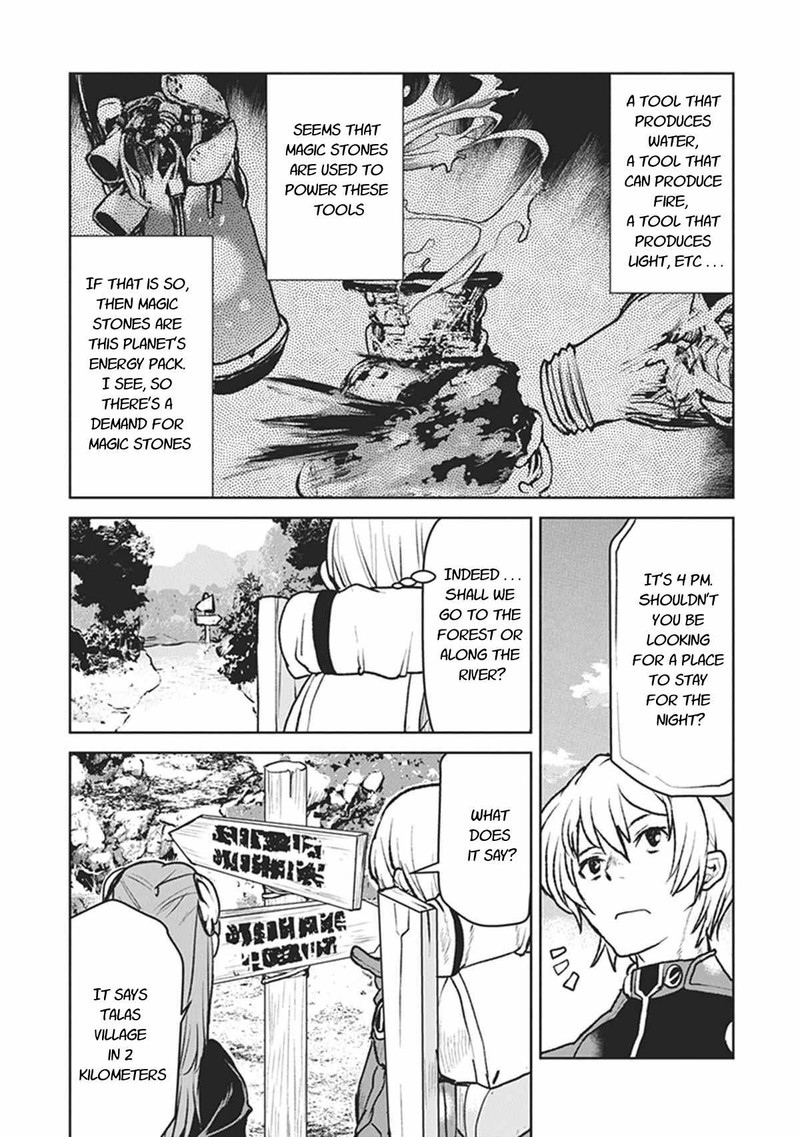 Kochuu Gunshikan Boukensha Ni Naru Chapter 7 Page 13
