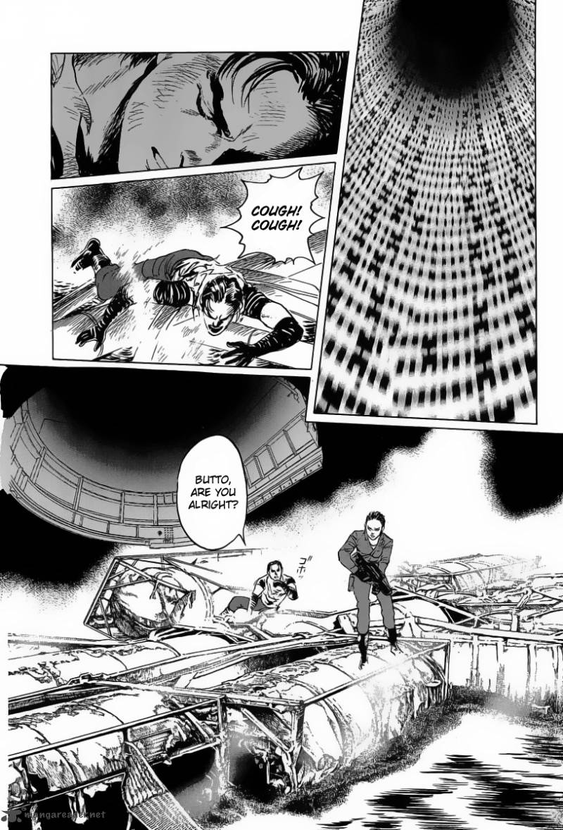 Kodoku Experiment Chapter 13 Page 4
