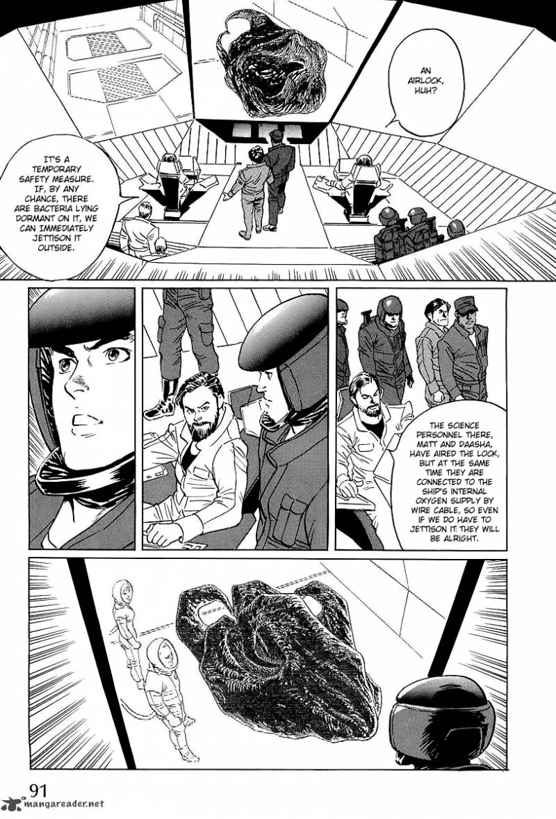 Kodoku Experiment Chapter 2 Page 21
