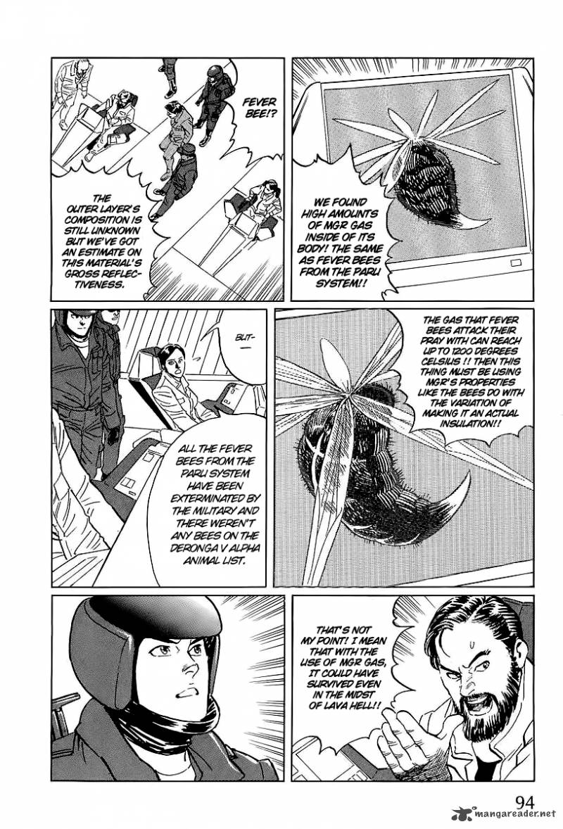 Kodoku Experiment Chapter 2 Page 24