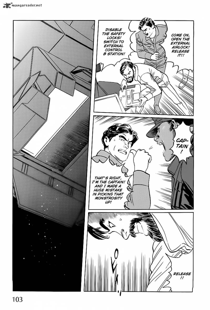 Kodoku Experiment Chapter 2 Page 33