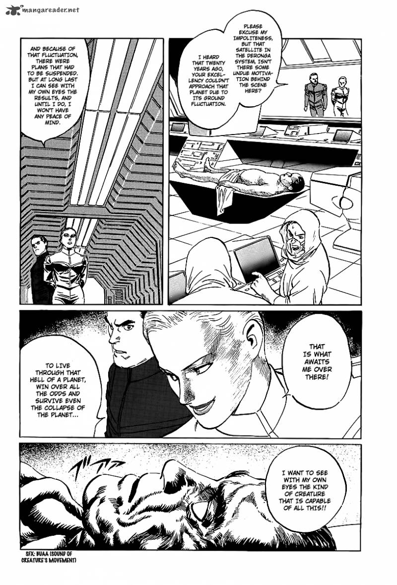 Kodoku Experiment Chapter 3 Page 41