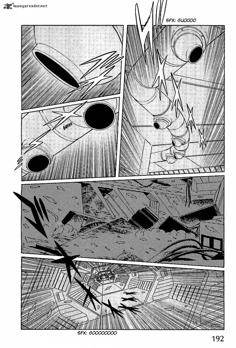 Kodoku Experiment Chapter 4 Page 16