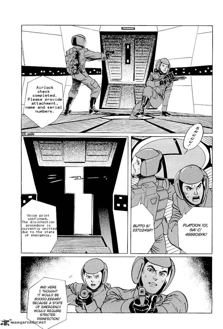 Kodoku Experiment Chapter 5 Page 23