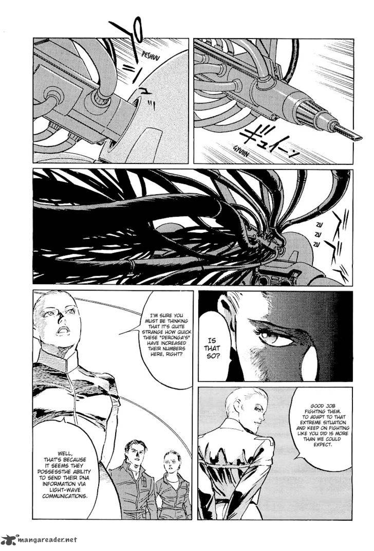 Kodoku Experiment Chapter 5 Page 42