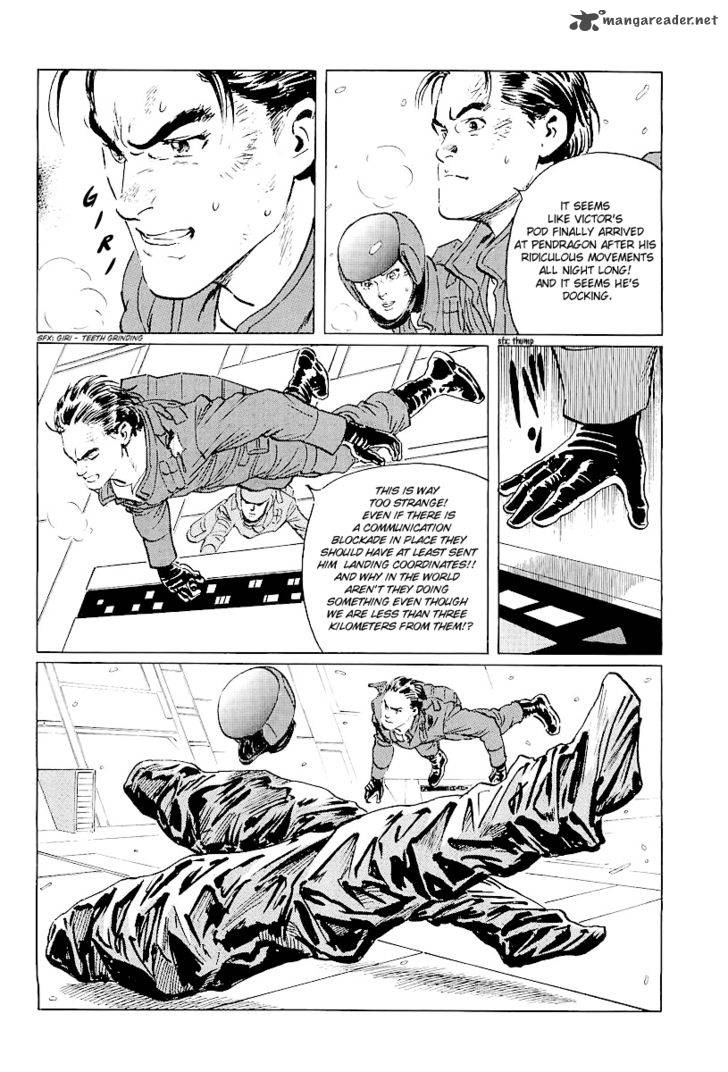 Kodoku Experiment Chapter 5 Page 8