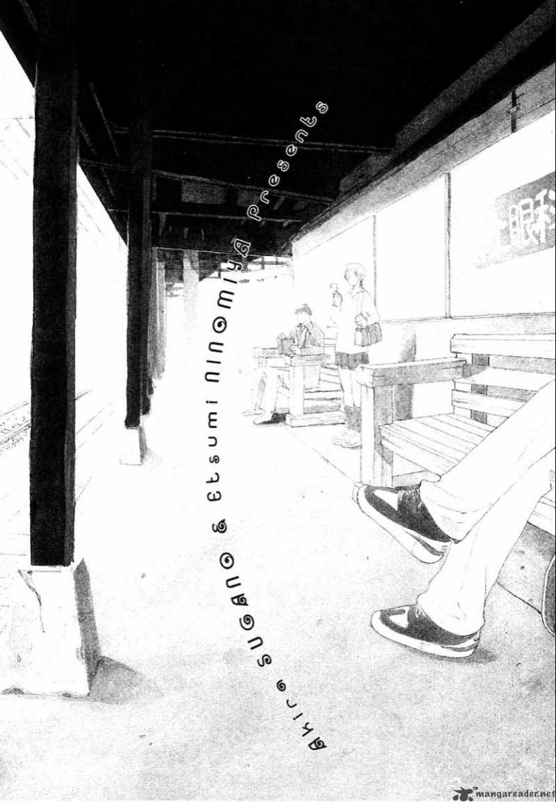 Kodomo No IIbun Chapter 6 Page 8