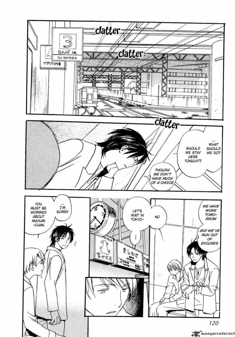 Kodomo No IIbun Chapter 9 Page 15
