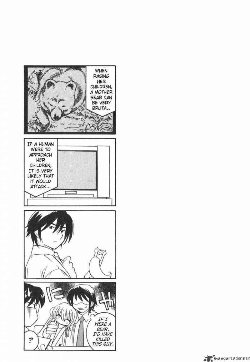 Kodomo No Jikan Chapter 12 Page 24