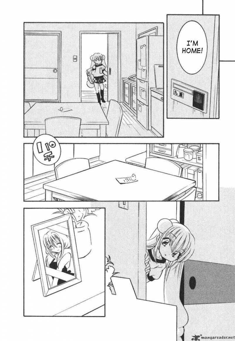 Kodomo No Jikan Chapter 14 Page 22