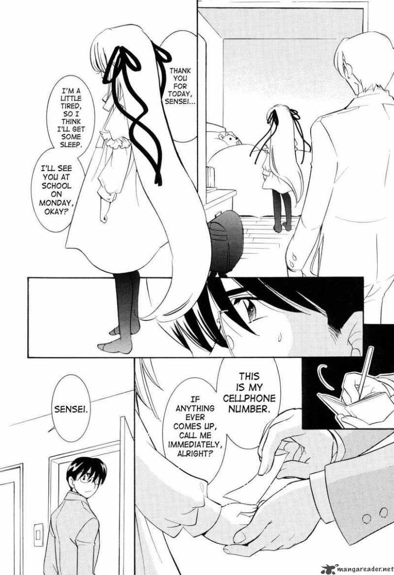 Kodomo No Jikan Chapter 35 Page 24