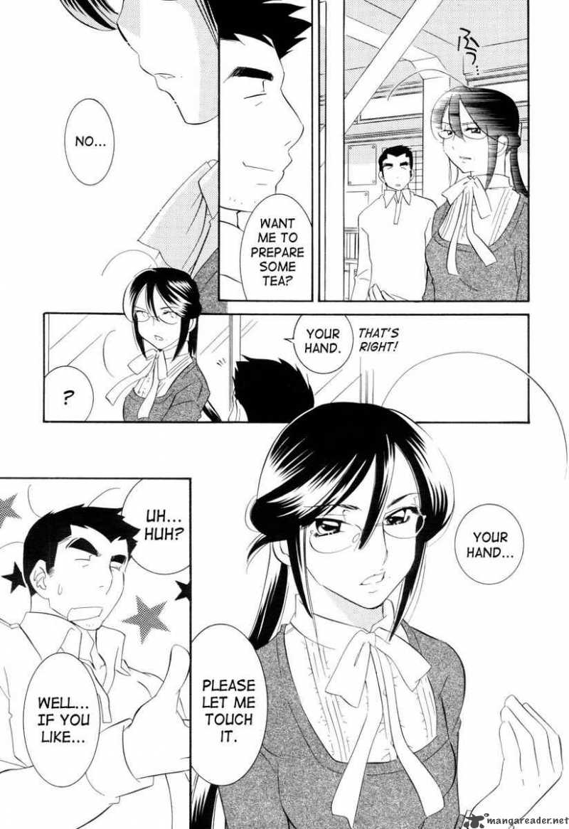 Kodomo No Jikan Chapter 39 Page 19