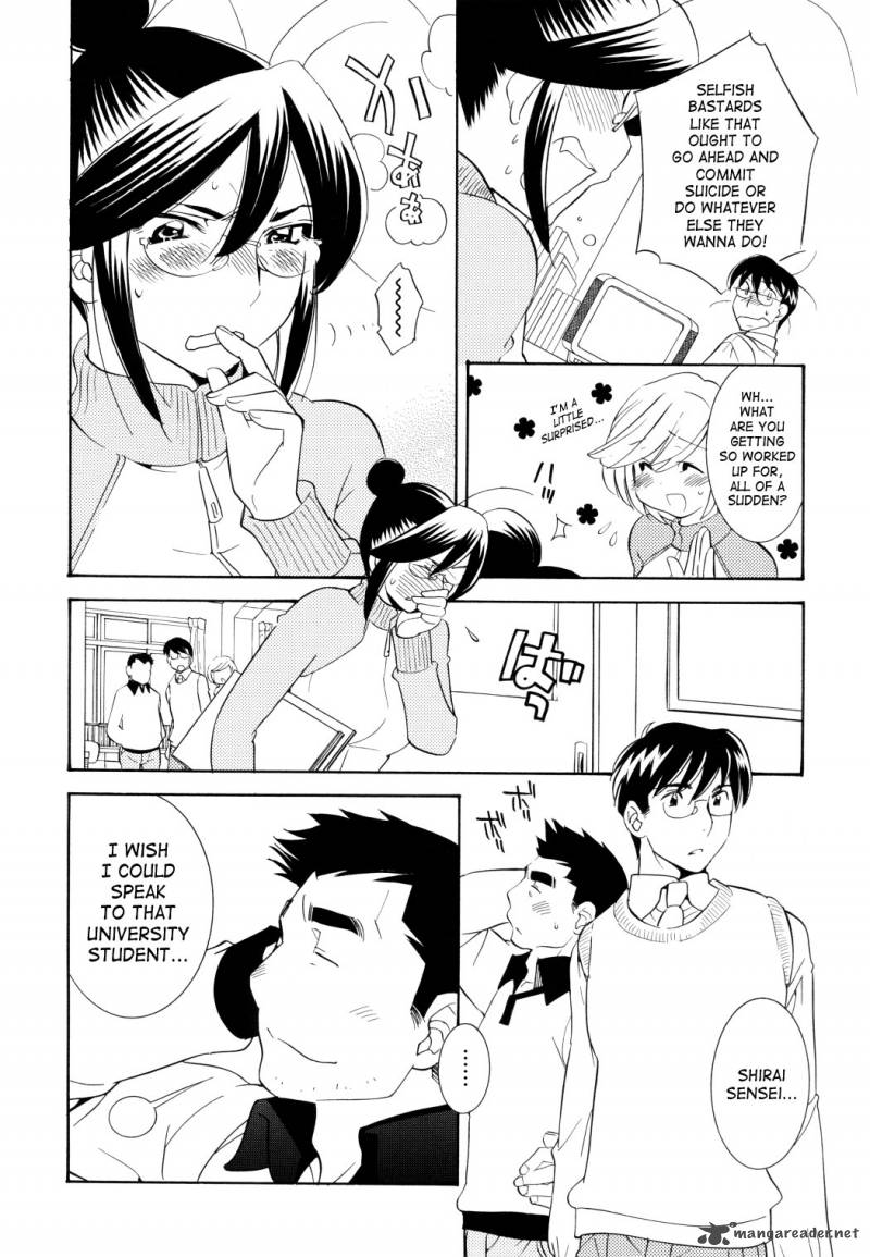 Kodomo No Jikan Chapter 46 Page 20