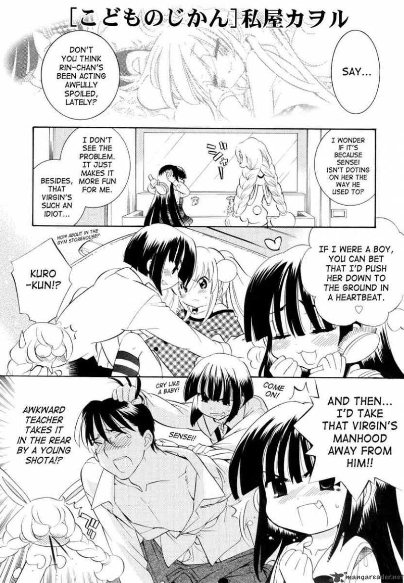 Kodomo No Jikan Chapter 47 Page 1