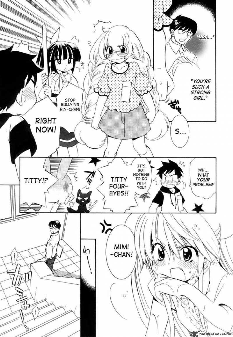 Kodomo No Jikan Chapter 49 Page 15