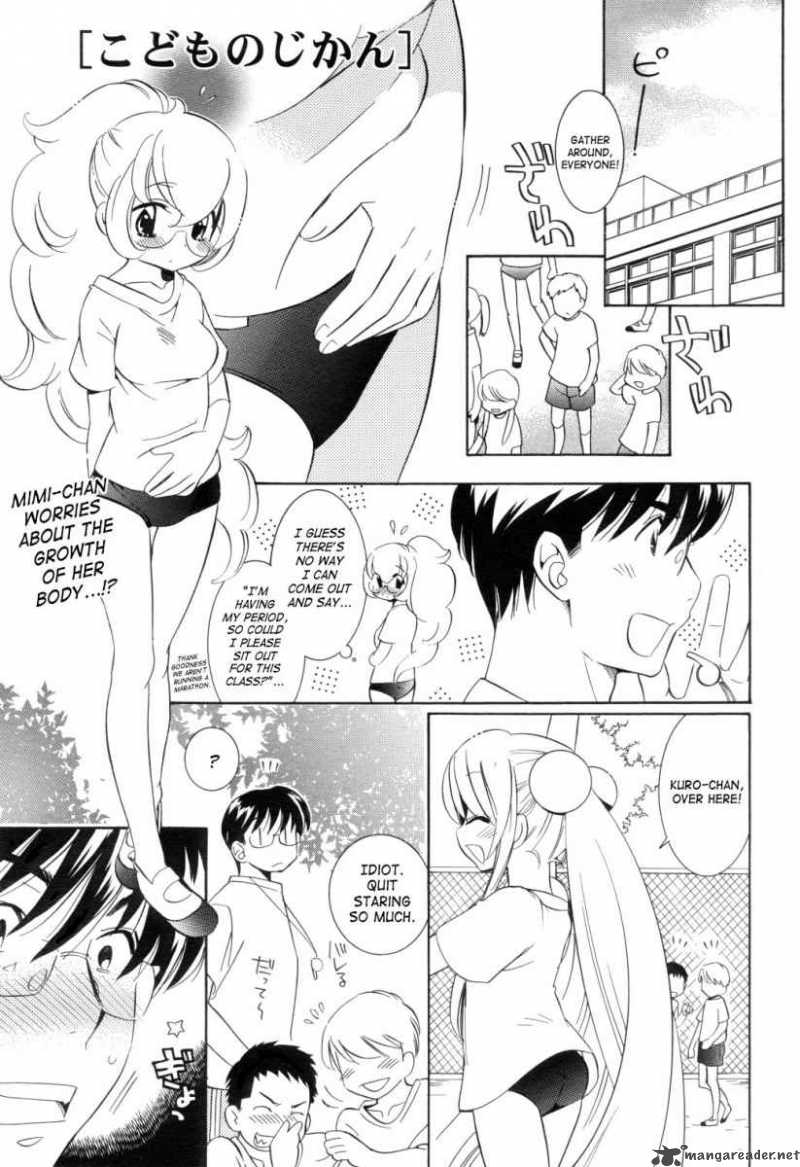 Kodomo No Jikan Chapter 52 Page 1
