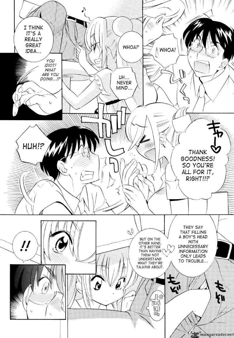 Kodomo No Jikan Chapter 53 Page 6